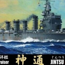 CRUCERO LIGERO JAPONES «JINTSU» – FUJIMI 1:700